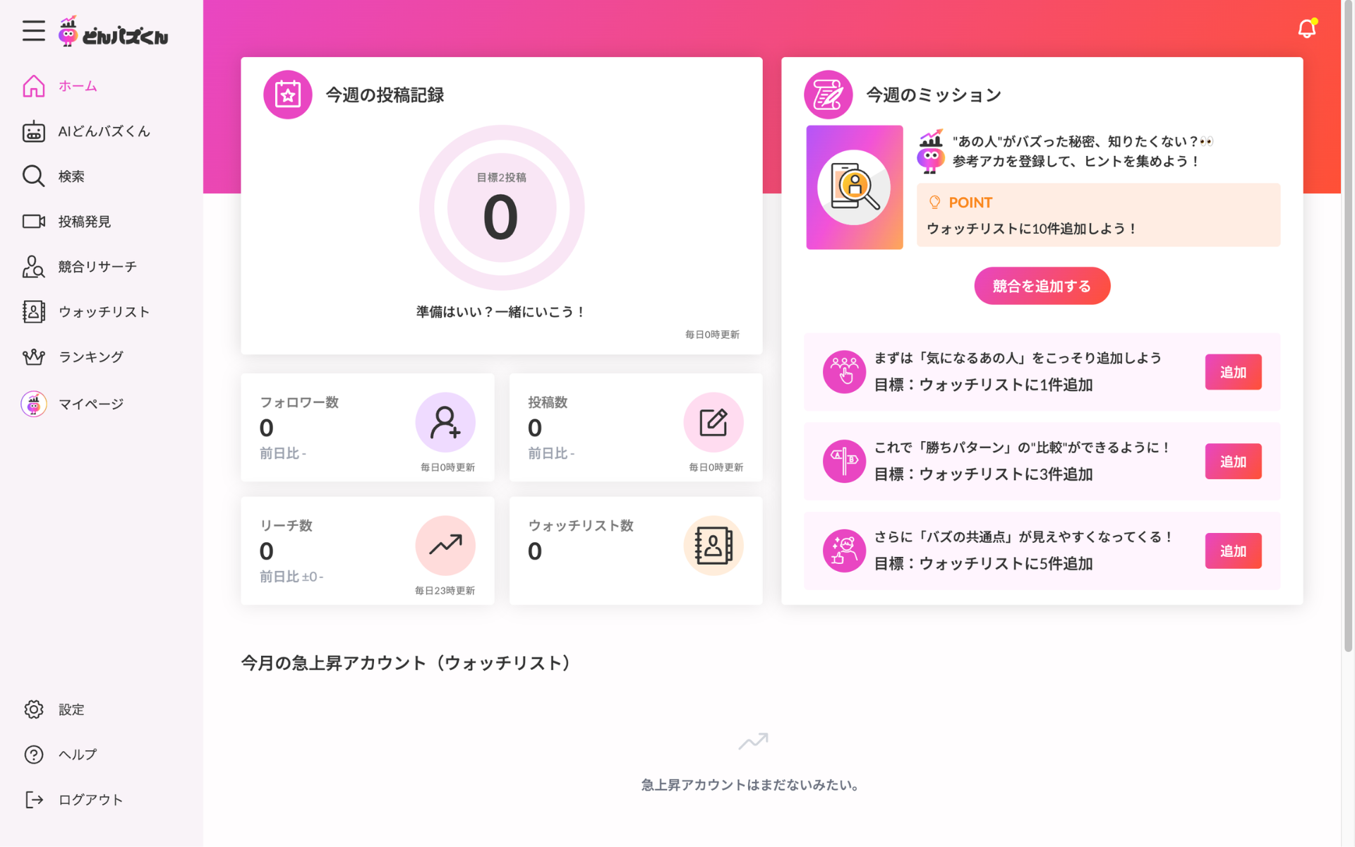 11.png