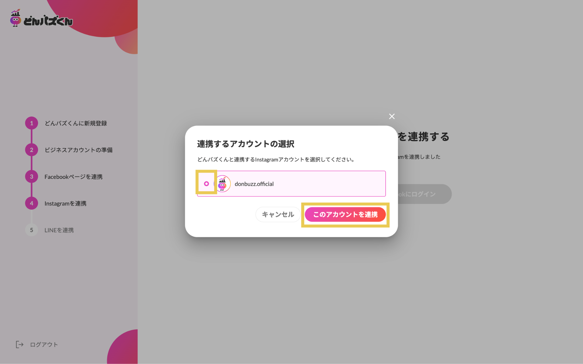 8.png